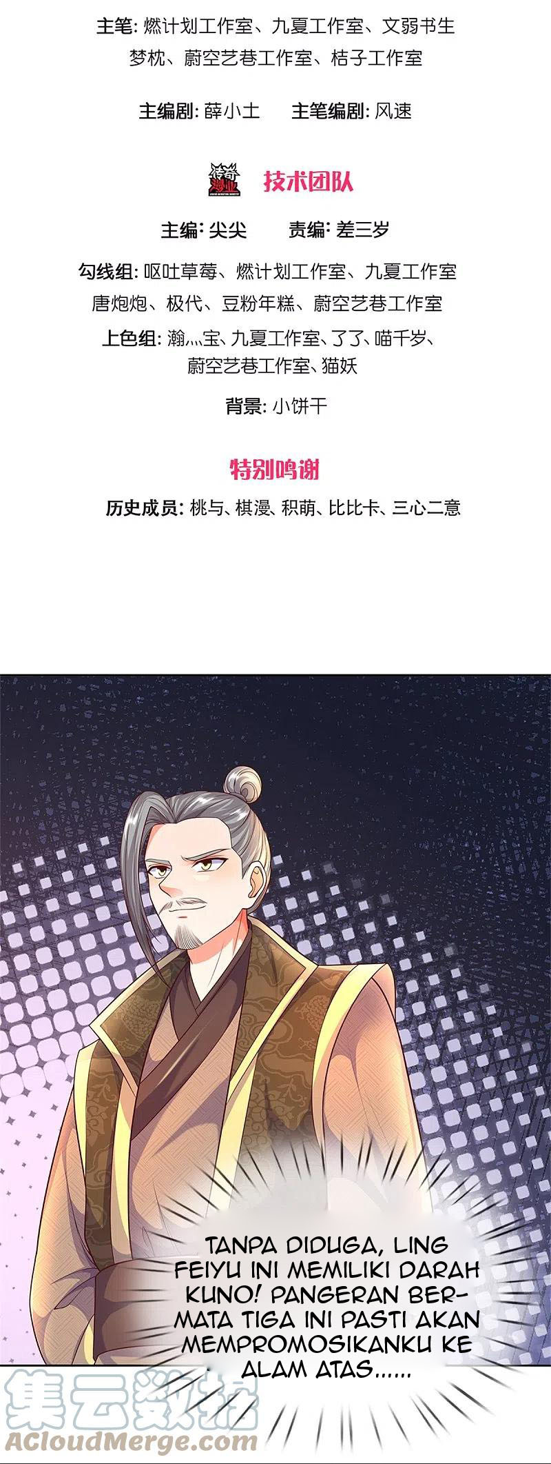 Immortal Daddy Xianzun Chapter 252 Gambar 4